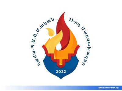 11th Pan-Homenetmen Sports Games: 20-30 July in Armenia