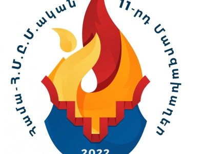 ՀԱՄԱ-Հ.Մ.Ը.Մ.ԱԿԱՆ 11-ՐԴ ՄԱՐԶԱԽԱՂԵՐՈՒ ՊԱՏՐԱՍՏՈՒԹԻՒՆՆԵՐԸ ԱՄԲՈՂՋԱՑԱԾ