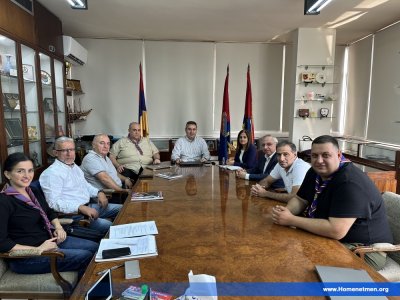 ՀԱՄԱ-Հ.Մ.Ը.Մ.ԱԿԱՆ ԲԱՆԱԿՈՒՄԻ ԾՐԱԳՐԱՒՈՐՈՒՄԻ ԺՈՂՈՎԸ