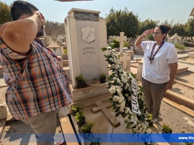 9th PAN-HOMENETMEN Scouts Masters Conference in Cairo Concludes