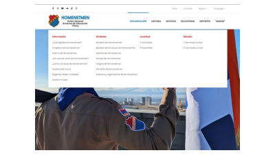 Հ.Մ.Ը.Մ.Ի ԿԱՅՔԷՋԸ ՀԱՍԱՆԵԼԻ ՆԱԵՒ ՍՊԱՆԵՐԷՆՈՎ