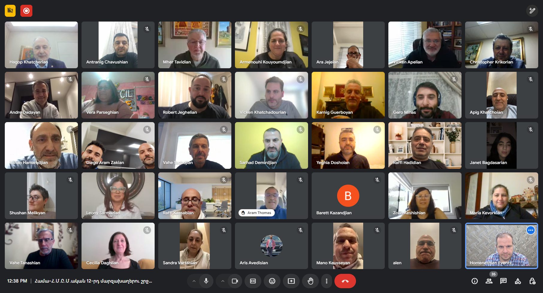 ONLINE MEETING ON THE PREPARATIONS FOR THE 12TH PAN-HOMENETMEN GAMES