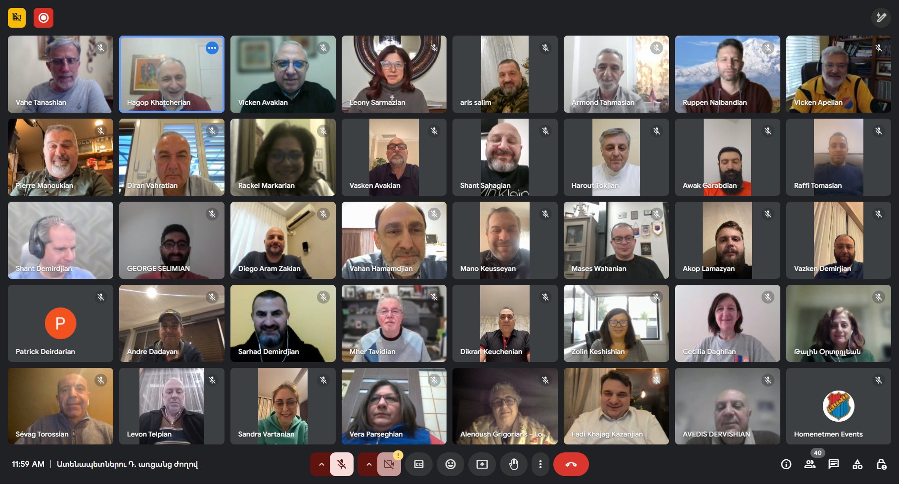 THE FOURTH ONLINE MEETING OF HOMENETMEN’S REGIONAL AND SOLITARY REGIONS CHAIRPERSONS