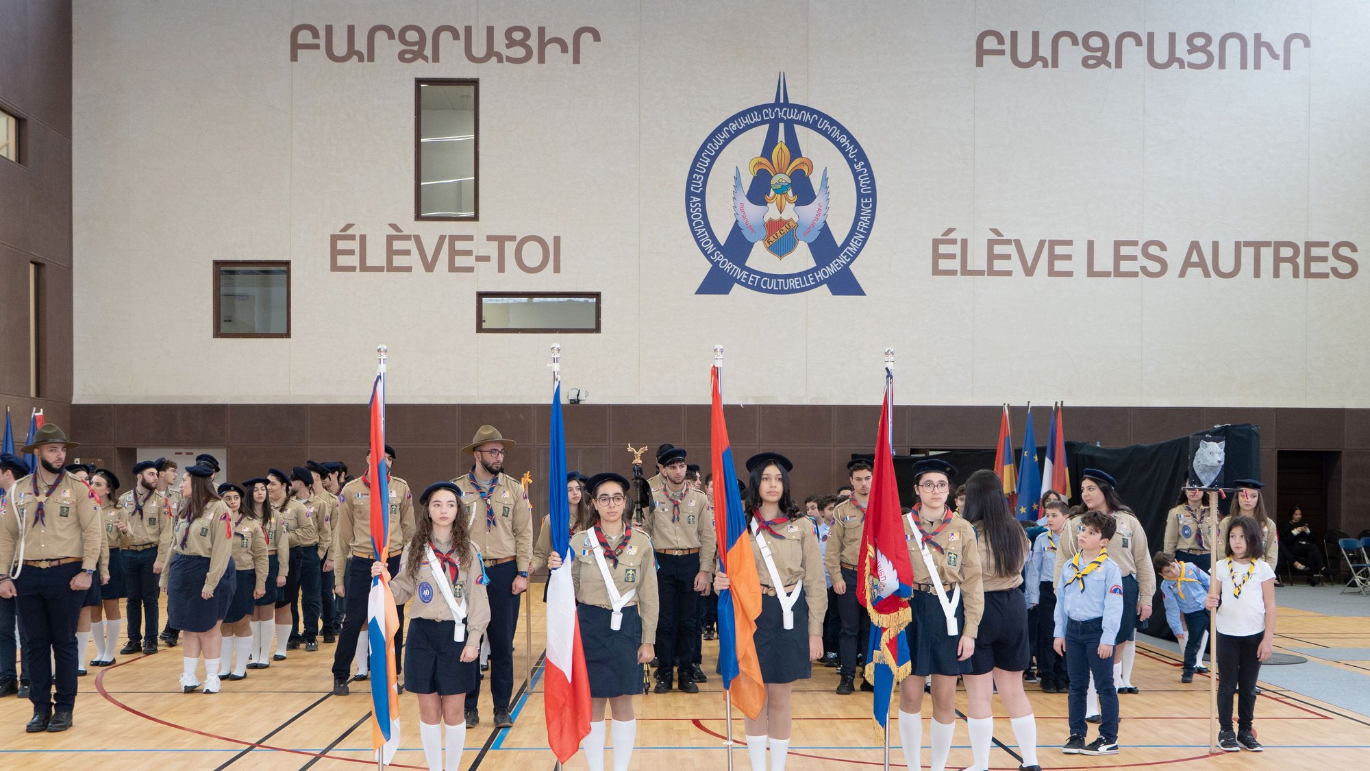 CEREMONIAL OPENING OF HOMENETMEN–FRANCE’S SPORTS AND CULTURAL COMPLEX IN ISSY-LES-MOULINEAUX