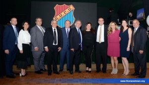 «Հ.Մ.Ը.Մ.Ի ՕՐ»ՈՒԱՆ ՏՕՆԱԽՄԲՈՒԹԻՒՆ ԵՒ ՆՈՒԻՐԵԱԼ Հ.Մ.Ը.Մ.ԱԿԱՆՆԵՐՈՒ ՊԱՐԳԵՒԱՏՐՈՒՄ — 2