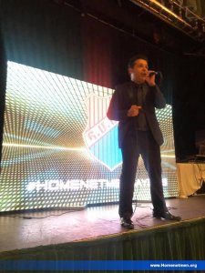 «Հ.Մ.Ը.Մ.Ի ՕՐ»ՈՒԱՆ ՏՕՆԱԽՄԲՈՒԹԻՒՆ ԵՒ ՆՈՒԻՐԵԱԼ Հ.Մ.Ը.Մ.ԱԿԱՆՆԵՐՈՒ ՊԱՐԳԵՒԱՏՐՈՒՄ — 6