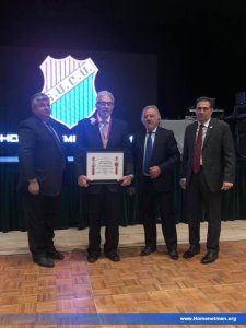 «Հ.Մ.Ը.Մ.Ի ՕՐ»ՈՒԱՆ ՏՕՆԱԽՄԲՈՒԹԻՒՆ ԵՒ ՆՈՒԻՐԵԱԼ Հ.Մ.Ը.Մ.ԱԿԱՆՆԵՐՈՒ ՊԱՐԳԵՒԱՏՐՈՒՄ — 12