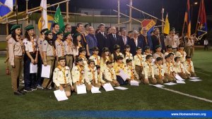 Հ.Մ.Ը.Մ.-Հ.Ե.Մ.Ի ՍԿԱՈՒՏԱԿԱՆ ԽՈՒՄԲԻ ԽՈՍՏՄԱՆ ԱՐԱՐՈՂՈՒԹԻՒՆ — 7