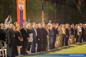 Հ.Մ.Ը.Մ.-Հ.Ե.Մ.Ի ՍԿԱՈՒՏԱԿԱՆ ԽՈՒՄԲԻ ԽՈՍՏՄԱՆ ԱՐԱՐՈՂՈՒԹԻՒՆ — 13