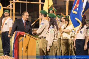 Հ.Մ.Ը.Մ.-Հ.Ե.Մ.Ի ՍԿԱՈՒՏԱԿԱՆ ԽՈՒՄԲԻ ԽՈՍՏՄԱՆ ԱՐԱՐՈՂՈՒԹԻՒՆ — 15
