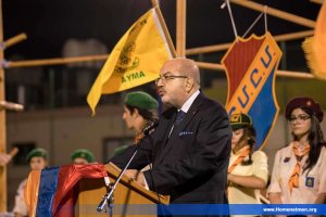 Հ.Մ.Ը.Մ.-Հ.Ե.Մ.Ի ՍԿԱՈՒՏԱԿԱՆ ԽՈՒՄԲԻ ԽՈՍՏՄԱՆ ԱՐԱՐՈՂՈՒԹԻՒՆ — 18