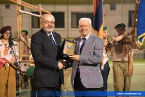 Հ.Մ.Ը.Մ.-Հ.Ե.Մ.Ի ՍԿԱՈՒՏԱԿԱՆ ԽՈՒՄԲԻ ԽՈՍՏՄԱՆ ԱՐԱՐՈՂՈՒԹԻՒՆ — 20