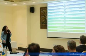 Հ.Մ.Ը.Մ.Ի ԱՐԵՒՄՏԵԱՆ Մ. ՆԱՀԱՆԳՆԵՐՈՒ ՇՐՋԱՆԸ ՈՒՆԵՑԱՒ ԻՐ ՆՈՐ ՇՐՋԱՆԱՅԻՆ ՎԱՐՉՈՒԹԻՒՆԸ — 7