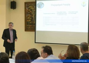 Հ.Մ.Ը.Մ.Ի ԱՐԵՒՄՏԵԱՆ Մ. ՆԱՀԱՆԳՆԵՐՈՒ ՇՐՋԱՆԸ ՈՒՆԵՑԱՒ ԻՐ ՆՈՐ ՇՐՋԱՆԱՅԻՆ ՎԱՐՉՈՒԹԻՒՆԸ — 17