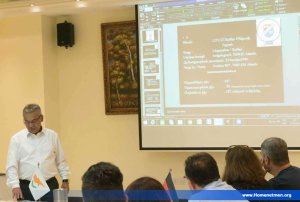 Հ.Մ.Ը.Մ.Ի ԱՐԵՒՄՏԵԱՆ Մ. ՆԱՀԱՆԳՆԵՐՈՒ ՇՐՋԱՆԸ ՈՒՆԵՑԱՒ ԻՐ ՆՈՐ ՇՐՋԱՆԱՅԻՆ ՎԱՐՉՈՒԹԻՒՆԸ — 19