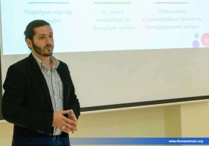 Հ.Մ.Ը.Մ.Ի ԱՐԵՒՄՏԵԱՆ Մ. ՆԱՀԱՆԳՆԵՐՈՒ ՇՐՋԱՆԸ ՈՒՆԵՑԱՒ ԻՐ ՆՈՐ ՇՐՋԱՆԱՅԻՆ ՎԱՐՉՈՒԹԻՒՆԸ — 25