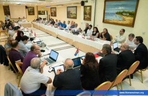 Հ.Մ.Ը.Մ.Ի ԱՐԵՒՄՏԵԱՆ Մ. ՆԱՀԱՆԳՆԵՐՈՒ ՇՐՋԱՆԸ ՈՒՆԵՑԱՒ ԻՐ ՆՈՐ ՇՐՋԱՆԱՅԻՆ ՎԱՐՉՈՒԹԻՒՆԸ — 31