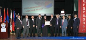 Հ.Մ.Ը.Մ.Ի «ԱՐՏԱԿԱՐԳ» ՊԱՏՈՒԱՆՇԱՆ՝ ԱՌԱՋՆՈՐԴ ՄՈՒՇԵՂ ԱՐՔ. ՄԱՐՏԻՐՈՍԵԱՆԻՆ — 2