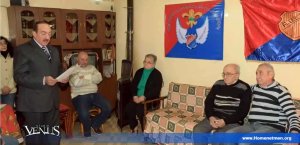 «ԱՐՏԱԿԱՐԳ» ՊԱՏՈՒԱՆՇԱՆ՝ ԵՂԲ. ԶԱՒԷՆ ՏԷՐՎԻՇԵԱՆԻՆ — 6