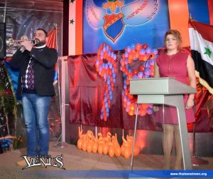 ԲԱԶՄԱՎԱՍՏԱԿ Հ.Մ.Ը.Մ.ԱԿԱՆՆԵՐՈՒ ԳՆԱՀԱՏԱՆՔԻ ՀԱՆԴԻՍՈՒԹԻՒՆ ՀԱԼԷՊԻ ՄԷՋ — 4