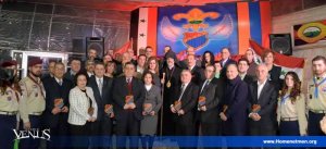 ԲԱԶՄԱՎԱՍՏԱԿ Հ.Մ.Ը.Մ.ԱԿԱՆՆԵՐՈՒ ԳՆԱՀԱՏԱՆՔԻ ՀԱՆԴԻՍՈՒԹԻՒՆ ՀԱԼԷՊԻ ՄԷՋ — 10