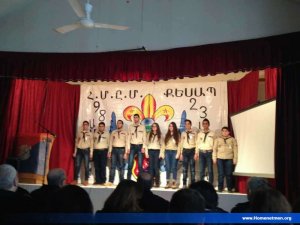 Հ.Մ.Ը.Մ.Ի 98-ԱՄԵԱԿԻՆ ԵՒ ՔԵՍԱՊԻ ՄԱՍՆԱՃԻՒՂԻՆ 23-ԱՄԵԱԿԻՆ ՆՈՒԻՐՈՒԱԾ ՀԱՆԴԻՍՈՒԹԻՒՆ՝ ՔԵՍԱՊԻ ՄԷՋ — 3