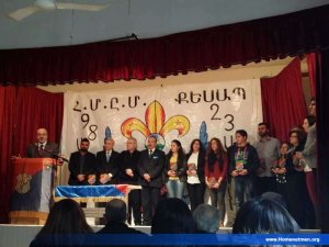 Հ.Մ.Ը.Մ.Ի 98-ԱՄԵԱԿԻՆ ԵՒ ՔԵՍԱՊԻ ՄԱՍՆԱՃԻՒՂԻՆ 23-ԱՄԵԱԿԻՆ ՆՈՒԻՐՈՒԱԾ ՀԱՆԴԻՍՈՒԹԻՒՆ՝ ՔԵՍԱՊԻ ՄԷՋ — 10