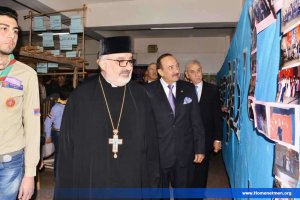 Հ.Մ.Ը.Մ.Ի ԼԱԹԱՔԻՈՅ ՄԱՍՆԱՃԻՒՂԻ 90-ԱՄԵԱԿԻ ՀԱՆԴԻՍՈՒԹԻՒՆ — 2
