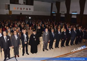 Հ.Մ.Ը.Մ.Ի ԼԱԹԱՔԻՈՅ ՄԱՍՆԱՃԻՒՂԻ 90-ԱՄԵԱԿԻ ՀԱՆԴԻՍՈՒԹԻՒՆ — 3