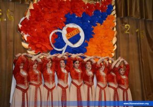 Հ.Մ.Ը.Մ.Ի ԼԱԹԱՔԻՈՅ ՄԱՍՆԱՃԻՒՂԻ 90-ԱՄԵԱԿԻ ՀԱՆԴԻՍՈՒԹԻՒՆ — 7