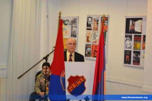 Հ.Մ.Ը.Մ.Ի ՎԻԵՆՆԱՅԻ ՄԱՍՆԱՃԻՒՂԸ ԿԸ ՆՇԷ«ՄԱՐԶԻԿ»Ի 35-ԱՄԵԱԿԸ — 3