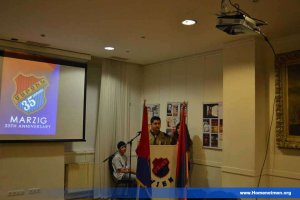 Հ.Մ.Ը.Մ.Ի ՎԻԵՆՆԱՅԻ ՄԱՍՆԱՃԻՒՂԸ ԿԸ ՆՇԷ«ՄԱՐԶԻԿ»Ի 35-ԱՄԵԱԿԸ — 5