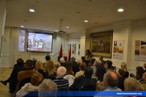 Հ.Մ.Ը.Մ.Ի ՎԻԵՆՆԱՅԻ ՄԱՍՆԱՃԻՒՂԸ ԿԸ ՆՇԷ«ՄԱՐԶԻԿ»Ի 35-ԱՄԵԱԿԸ — 6