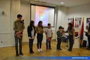 Հ.Մ.Ը.Մ.Ի ՎԻԵՆՆԱՅԻ ՄԱՍՆԱՃԻՒՂԸ ԿԸ ՆՇԷ«ՄԱՐԶԻԿ»Ի 35-ԱՄԵԱԿԸ — 8