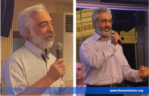 Համա-ՀՄԸՄ-ական 10-րդ Մարզախաղերու Մարզիկներուն Մասնակցութեամբ. Խանասորի Արշաւանքի Եւ Լիզպոնի Գործողութեան Նուիրուած Յեղափոխական Երգերու Երեկոյ — 2