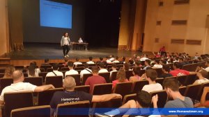Համա-ՀՄԸՄ-ական 10-րդ Մարզախաղերու Մարզիկներուն Մասնակցութեամբ. Խանասորի Արշաւանքի Եւ Լիզպոնի Գործողութեան Նուիրուած Յեղափոխական Երգերու Երեկոյ — 3