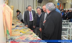 «ԱՐԵՒԵԼՔ ՄԱՐԶԱՇԽԱՐՀ»ԻՆ ՆՈՒԻՐՈՒԱԾ ՅՈՒՇ-ԵՐԵԿՈՅ — 6
