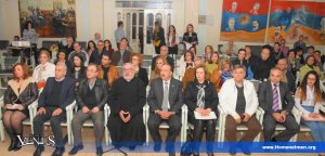 «ԱՐԵՒԵԼՔ ՄԱՐԶԱՇԽԱՐՀ»ԻՆ ՆՈՒԻՐՈՒԱԾ ՅՈՒՇ-ԵՐԵԿՈՅ — 8