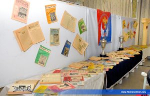 «ԱՐԵՒԵԼՔ ՄԱՐԶԱՇԽԱՐՀ»ԻՆ ՆՈՒԻՐՈՒԱԾ ՅՈՒՇ-ԵՐԵԿՈՅ — 11