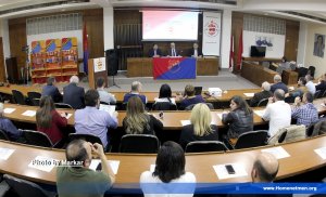 19-29 Յուլիսին ՀՄԸՄ-ը Յատկանշական Նախաձեռնութիւններով Կը Նշէ Իր Փառապանծ 100-ամեակը — 5