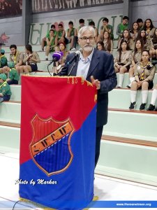 «ԱՏՈՄ ԵՒ ՍԵԼԼԱ ԹՆՃՈՒԿԵԱՆ» ՊԱՍՔԵԹՊՈԼԻ ԵՒ ՖՈՒԹՍԱԼԻ ՆՈՐԱԿԱՌՈՅՑ ՓԱԿ ԴԱՇՏԵՐՈՒ ԲԱՑՈՒՄ՝ ,ԱՂԲԱԼԵԱՆ-Հ.Մ.Ը.Մ.ե ՀԱՄԱԼԻՐԻՆ ՄԷՋ — 2