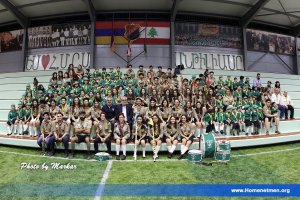«ԱՏՈՄ ԵՒ ՍԵԼԼԱ ԹՆՃՈՒԿԵԱՆ» ՊԱՍՔԵԹՊՈԼԻ ԵՒ ՖՈՒԹՍԱԼԻ ՆՈՐԱԿԱՌՈՅՑ ՓԱԿ ԴԱՇՏԵՐՈՒ ԲԱՑՈՒՄ՝ ,ԱՂԲԱԼԵԱՆ-Հ.Մ.Ը.Մ.ե ՀԱՄԱԼԻՐԻՆ ՄԷՋ — 7