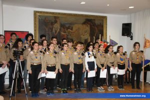 ՍԿԱՈՒՏԱԿԱՆ ՑՈՒՑԱՀԱՆԴԷՍ, ԽՈՍՏՄԱՆ ԱՐԱՐՈՂՈՒԹԻՒՆ  ԵՒ ՎԿԱՅԱԿԱՆԱՑ ԲԱՇԽՈՒՄ ՝ ՎԻԵՆՆԱՅԻ ՄԷՋ — 15