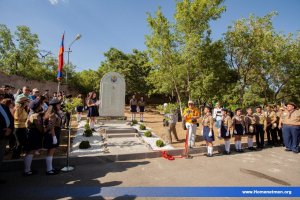 100-ԱՄԵԱԿԻ ՏՕՆԱԿԱՏԱՐՈՒԹԻՒՆՆԵՐՈՒՆ ՄԵԿՆԱՐԿԸ՝ ՄԻՈՒԹԵԱՆ 110 ՄԱՍՆԱՃԻՒՂԵՐՈՒ ՆՈՒԻՐՈՒԱԾ ՅՈՒՇԱՔԱՆԴԱԿԻ ԲԱՑՈՒՄՈՎ — 9