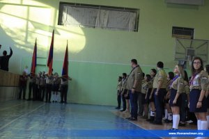 Հ.Մ.Ը.Մ.Ի ՀԱՅԱՍՏԱՆԻ ՄԷՋ ՎԵՐԱՀԱՍՏԱՏՄԱՆ 30-ԱՄԵԱԿԻ ՍԿԱՈՒՏԱԿԱՆ ՀԱՆԴԻՍՈՒԹԻՒՆ — 7