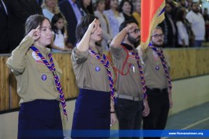 Հ.Մ.Ը.Մ.Ի ՀԱՅԱՍՏԱՆԻ ՄԷՋ ՎԵՐԱՀԱՍՏԱՏՄԱՆ 30-ԱՄԵԱԿԻ ՍԿԱՈՒՏԱԿԱՆ ՀԱՆԴԻՍՈՒԹԻՒՆ — 14