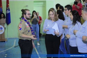 Հ.Մ.Ը.Մ.Ի ՀԱՅԱՍՏԱՆԻ ՄԷՋ ՎԵՐԱՀԱՍՏԱՏՄԱՆ 30-ԱՄԵԱԿԻ ՍԿԱՈՒՏԱԿԱՆ ՀԱՆԴԻՍՈՒԹԻՒՆ — 43