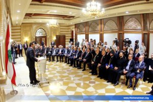 Հ.Մ.Ը.Մ.Ի ԿԵԴՐՈՆԱԿԱՆ ՎԱՐՉՈՒԹԻՒՆԸ ՄԻՈՒԹԵԱՆ ԱՐՏԱԿԱՐԳ ՊԱՏՈՒԱՆՇԱՆՈՎ ՊԱՐԳԵՒԱՏՐԵՑ ԼԻԲԱՆԱՆԻ ՎԱՐՉԱՊԵՏ ՍԱԱՏ ՀԱՐԻՐԻՆ — 13