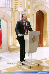 Հ.Մ.Ը.Մ.Ի ԿԵԴՐՈՆԱԿԱՆ ՎԱՐՉՈՒԹԻՒՆԸ ՄԻՈՒԹԵԱՆ ԱՐՏԱԿԱՐԳ ՊԱՏՈՒԱՆՇԱՆՈՎ ՊԱՐԳԵՒԱՏՐԵՑ ԼԻԲԱՆԱՆԻ ՎԱՐՉԱՊԵՏ ՍԱԱՏ ՀԱՐԻՐԻՆ — 16