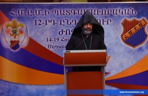 ՊԱՏԳԱՄԱՒՈՐԱԿԱՆ 12-ՐԴ ԸՆԴՀԱՆՈՒՐ ԺՈՂՈՎԻՆ ՊԱՇՏՕՆԱԿԱՆ ԲԱՑՈՒՄԸ՝ ԵՐԵՒԱՆԻ ՄԷՋ — 3